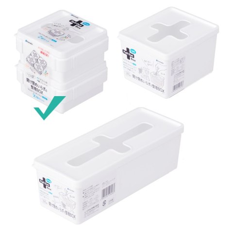 Pudełko / organizer na drobiazgi (2szt) HaloFuture