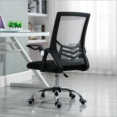 Ergonomiczny obrotowy fotel biurowy, krzesło z siatki- czarny HaloFuture