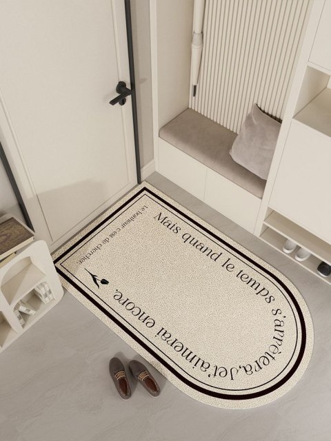 Dywan, wycieraczka, wykładzina do drzwi wejściowych antypoślizgowa 50 x 80 cm typ 4 HaloFuture
