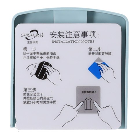 Wielofunkcyjny uchwyt do wieszania - niebieskie HaloFuture